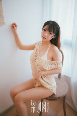 好姑娘10